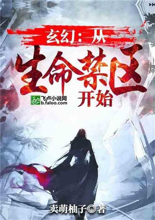 鄂尔多斯有岗！内蒙古遴选、招录公务员，选调应届大学毕业生