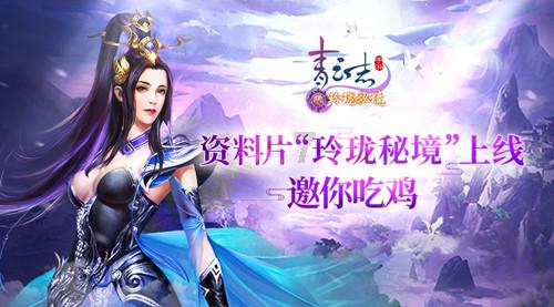 南宁青秀山向日葵花田成网红打卡点，南宁网红打卡地还有哪里？游戏画面