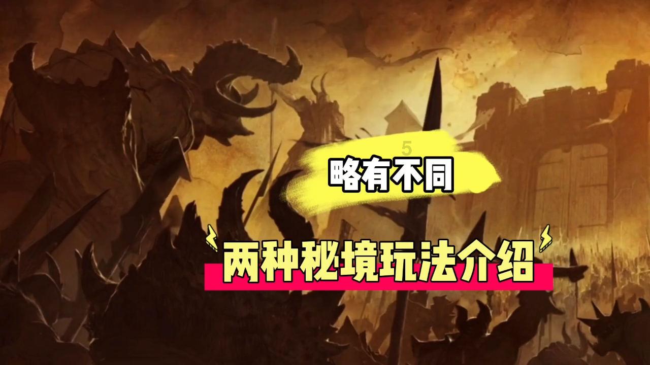 南宁青秀山向日葵花田成网红打卡点，南宁网红打卡地还有哪里？游戏画面