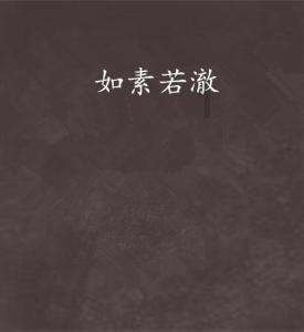 被狗咬了三年还要补打狂犬疫苗吗？游戏画面