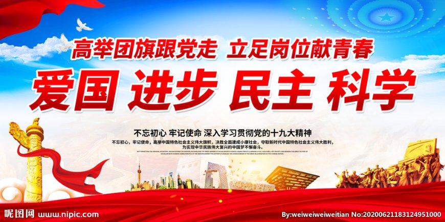 拯救胖男孩
