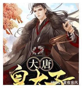 逗小猴开心系列211