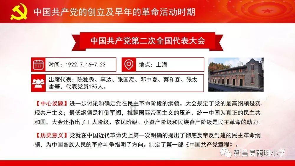 了解校校语文和数学平均分是93数学是95语文是多少分?,发现更多有趣内容 - 校校语文和数学平均分是93数学是95语文是多少分?红迪网
