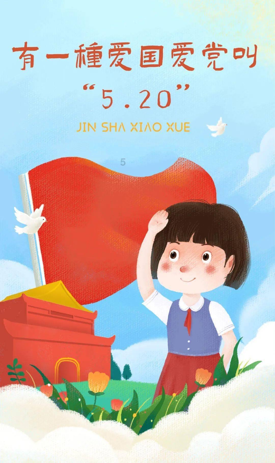 保护僵尸火种