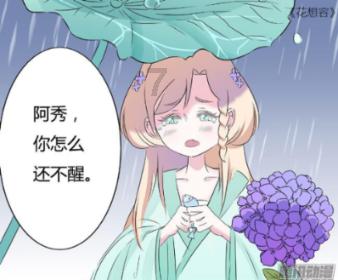 中证协要求券商统计 2022年及2023年IPO保荐承销费金额